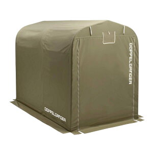 doppelganger hbyMK[ yszoCNK[W 2500 J[L DCC538-KH ywsz ̂ߑ̏iƓsiPiŵ݉j