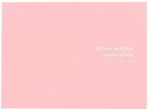 HAKUBA nNo MRCDO-2LY2PK(sN)@ʐ^䎆@X hD@2L(Jrl)TCY@2 (RER) MRCDO2LY2