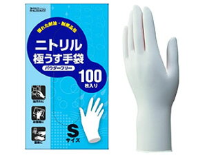 DUNLOP _bvz[v_Nc jgSɂ pE_[t[ 100 STCY r1000spg