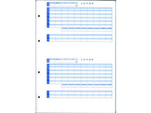 I[rbNrWlXRT^g 09-SP6235 P[px׏(󍀖ڕt)