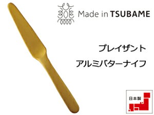 KATARIKI З͏ PS4051@vCUg@A~o^[iCt@S[h r1000spg