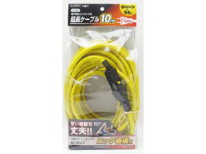 TAKAGI ���V �A�[�X�}�� EARTH MAN 1�c�������h�~�R���Z���g�t�����R�[�h (10m)