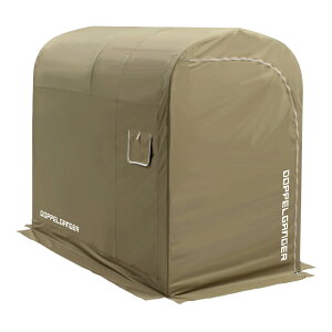 doppelganger ドッペルギャンガー 【代引不可】バイクガレージ 2150 スリム カーキ DCC539-KH 【日時指定不可】 直送のため他の商品と同時注文不可(単品購入のみ可)