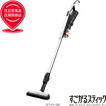 楽天市場】日立 掃除 機 お 手入れ ブラシ（家電）の通販