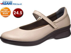 ASAHI ATqV[Y ATqfBJEH[N AMW CC L013 x[W 24.5cm KV30093