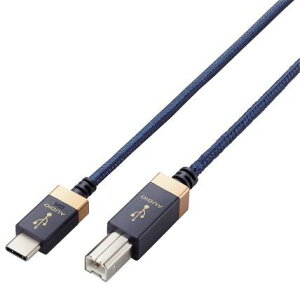 ELECOM GR USBI[fBIP[u Type-C to USB2.0 Standard-BP[u/1.0m/lCr[ DH-CB10