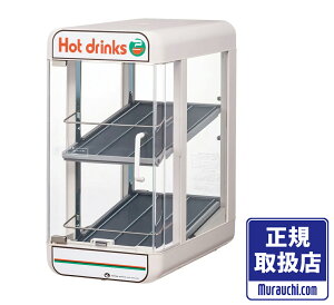 {q[^[@ SW30-E2 dCybgEH[}[ JEH[}[ 2i2ʊJ ybgEH[}[  ybg {g EH[}[ yszyꌧyїɂ͔zł܂z yzbg