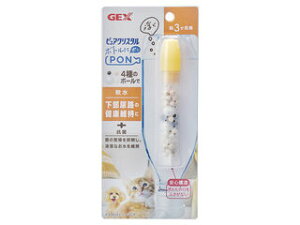 GEX WFbNX sANX^ {gPON  3