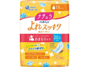 DAIO �剤���� �i�`���� ���甧����� ���X�b�L���z���i�v�L�� 20.5cm 15cc 24�� r1000spg