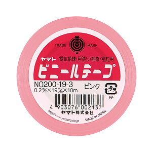 YAMATO/}g rj[e[v 19mm sN NO200-19-3 19mm×10m