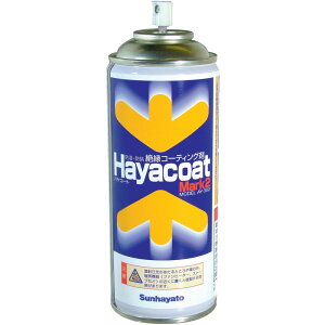 Sunhayato �T���n���g �h���h�K�≏�� �n���R�[�gMark2 �N���A�[ AY-302