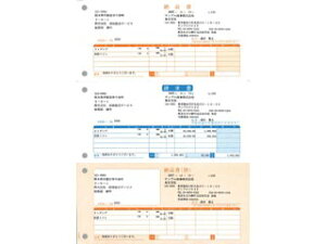 \}` SR330 [iA([iEE[iT)