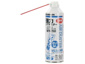 HAKUBA �n�N�o KMC-NFN350�@�m���t�����N���[���G�[�X NFN350