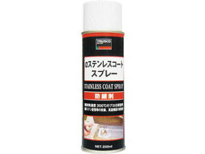 TRUSCO gXRR XeXR[gXv[ 200ml ALP-SUS