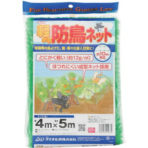 Dio/�_�C�I���� �y�X�h���l�b�g 10mm�� ��4mX����5m (�~�h��) 250870