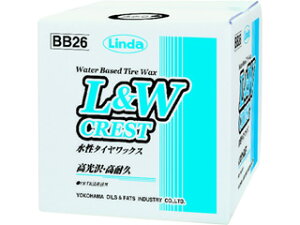 YOKOHAMA OILS&FATS lH Linda LW NXg ^CbNX 9k BB26