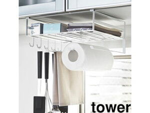 yamazaki@tower YAMAZAKI R tower ^[ ˒I@\bN zCg (2845) tower-k