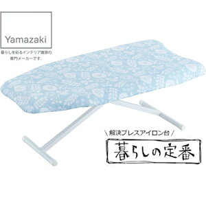 YAMAZAKI R YJ3957 kvX@u[