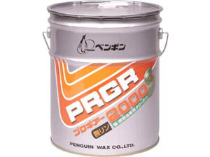 PENGUIN yMbNX vMA[2000S 6523