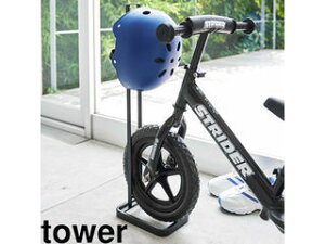 yamazaki tower YAMAZAKI R y_Ȃ]ԁwbgX^h@^[@ubN tower tower-e