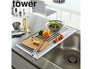 yamazaki tower YAMAZAKI R ܂ݐ؂ ^[ VR[g[t S zCg tower tower-k