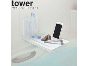 yamazaki tower YAMAZAKI R }OlbgoX[܂ݒI ^[ zCg tower-r