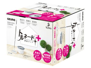 azuma AY}H TSM540 gl[hvXp^Zbg 306359