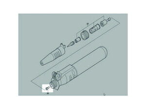 DREMEL/h mY 2610397235