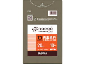 SANIPAK {TjpbN NOCOO(mN[) ĐgpO[S~ 20L 10 CV29