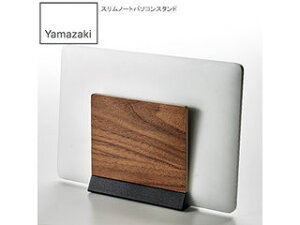 YAMAZAKI �R����� �X�����m�[�g�p�\�R���X�^���h ���� �u���E��