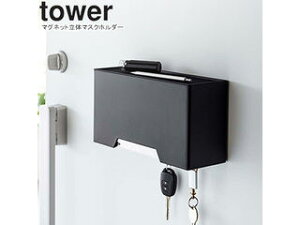 yamazaki tower YAMAZAKI R }Olbg̃}XNz_[ ^[ ubN tower-e }XN[