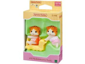 EPOCH G|bN VojAt@~[@j-110@CvlR̂ӂ