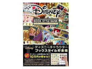 e[@Tenyo DCB-04 fBYj[/ubNX^C