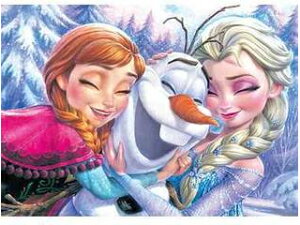 Tenyo e[ D-500-467 Ai GT&It