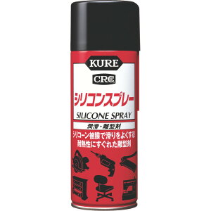 KURE H E^ VRXv[ 420ml NO1046