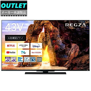 TVS REGZA �y���[�J�[�Ē����i�z43Z670L(R) 43V�^ 4K�t�����O�U�e���r REGZA �y�A�E�g���b�g�z �y����E���̑��̗����͔z���ł��܂���z �y�z�����Ԏw��s�z�y���t�@�[�r�b�V���i�z