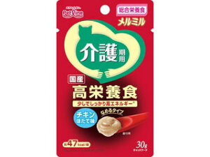 PETLINE ybgC ~ p `L قĖ 30g