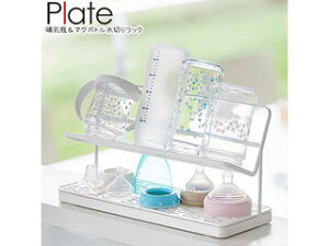 YAMAZAKI R Mr}O{g؂胉bN v[g zCg