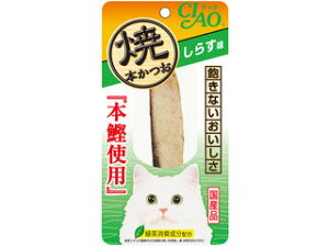 INABA Ȃ΃ybgt[h CIAO Ė{ 炷 1{