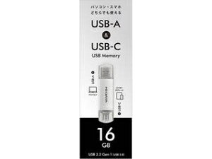 IEO DATA ACEI[Ef[^ USB-AUSB-CUSB[(USB 3.2 Gen 1) 16GB Vo[ U3C-STD16G/S