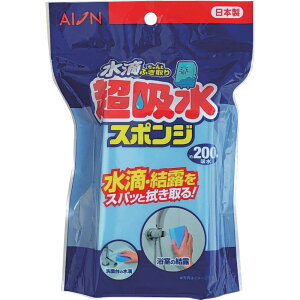 AION/�A�C�I�� ���z���X�|���W�u���b�N200ML 613-B