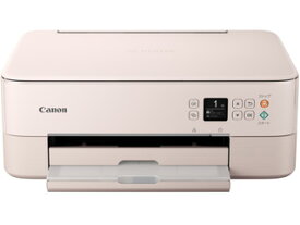 CANON キヤノン プリンター A4カラーインクジェット複合機 ピクサス PIXUS TS5430 4462C121 ピンク 単品購入のみ可（同一商品であれば複数購入可） クレジットカード決済 代金引換決済のみ