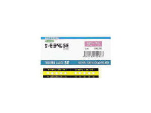 NiGK/ZH T[x5_\OΉ^ st 50x 5E-50