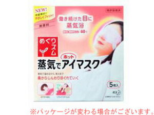 Kao/ԉ ߂YCŃzbgAC}XN (5) 227850