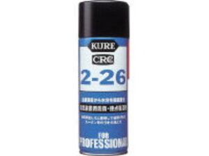 KURE H 2-26 430ml NO1021