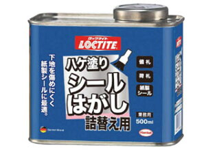Henkel wP LOCTITE/bN^Cg nPhV[͂ l֗p500ml DSH-50R