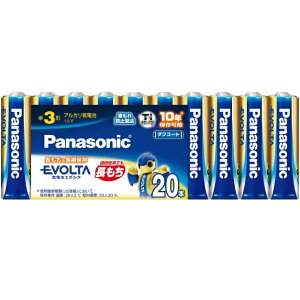 Panasonic (EVOLTA) LR6EJ/20SW wG{^drx P3`20{pbN ypanaT3zyevo3zyevokanzy1000morez