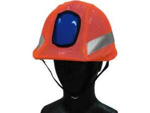 FuseUniform �z�{���X ���ˁE�u�����b�V���w�����b�g�J�o�[ �u���I�����W FT-OS-30