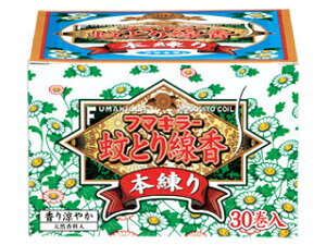 FUMAKILLA t}L[ Ƃ{30 424430