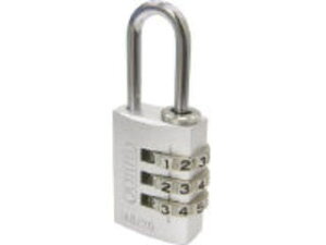 ABUS/AoX io[ώ싞 145-20 Vo[ 145-20-SI